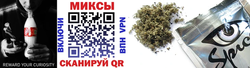 Бутират 99%  Приволжск 