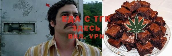 mix Осинники