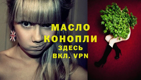 mix Осинники