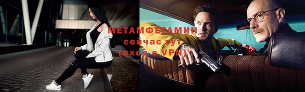 mix Осинники