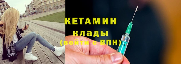 mix Осинники