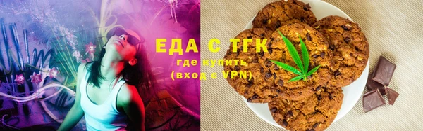 mix Осинники