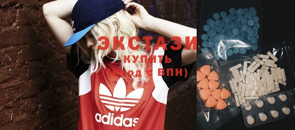 mix Осинники