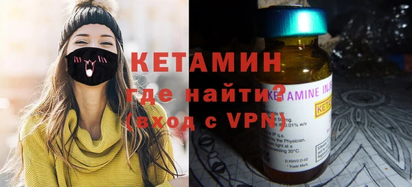 mix Осинники