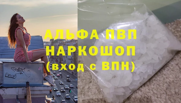 mix Осинники