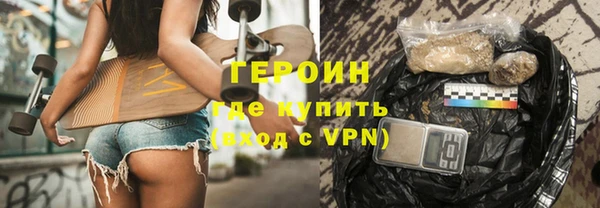 mix Осинники